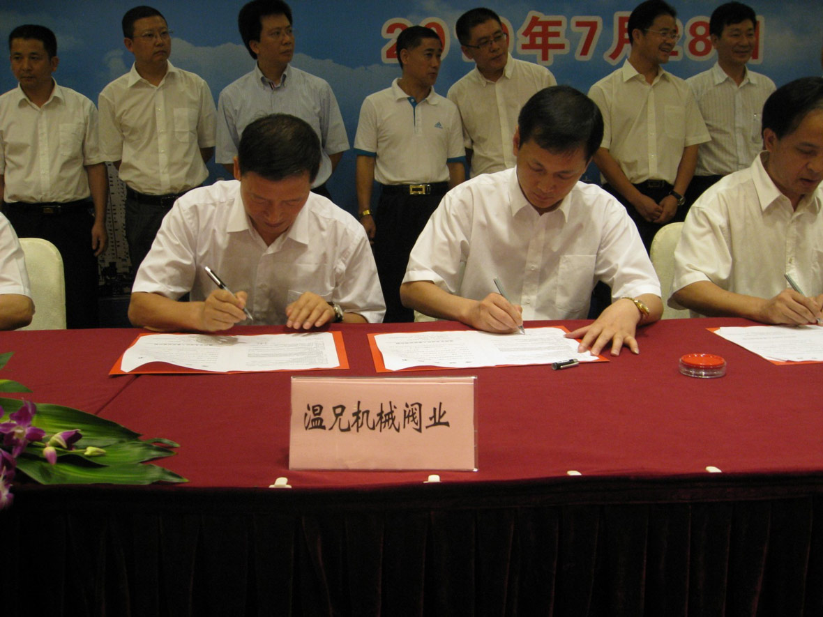 海洋之神hy590(中国)最新官方网站