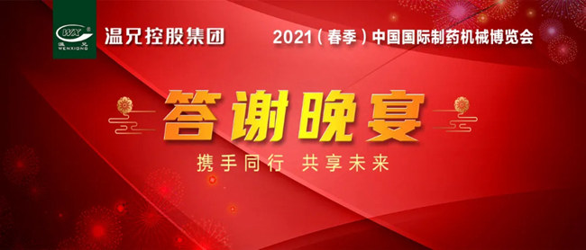 海洋之神hy590(中国)最新官方网站