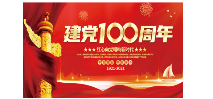 海洋之神hy590(中国)最新官方网站