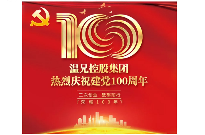 海洋之神hy590(中国)最新官方网站