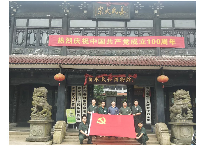 海洋之神hy590(中国)最新官方网站