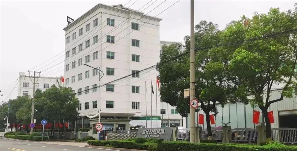 海洋之神hy590(中国)最新官方网站