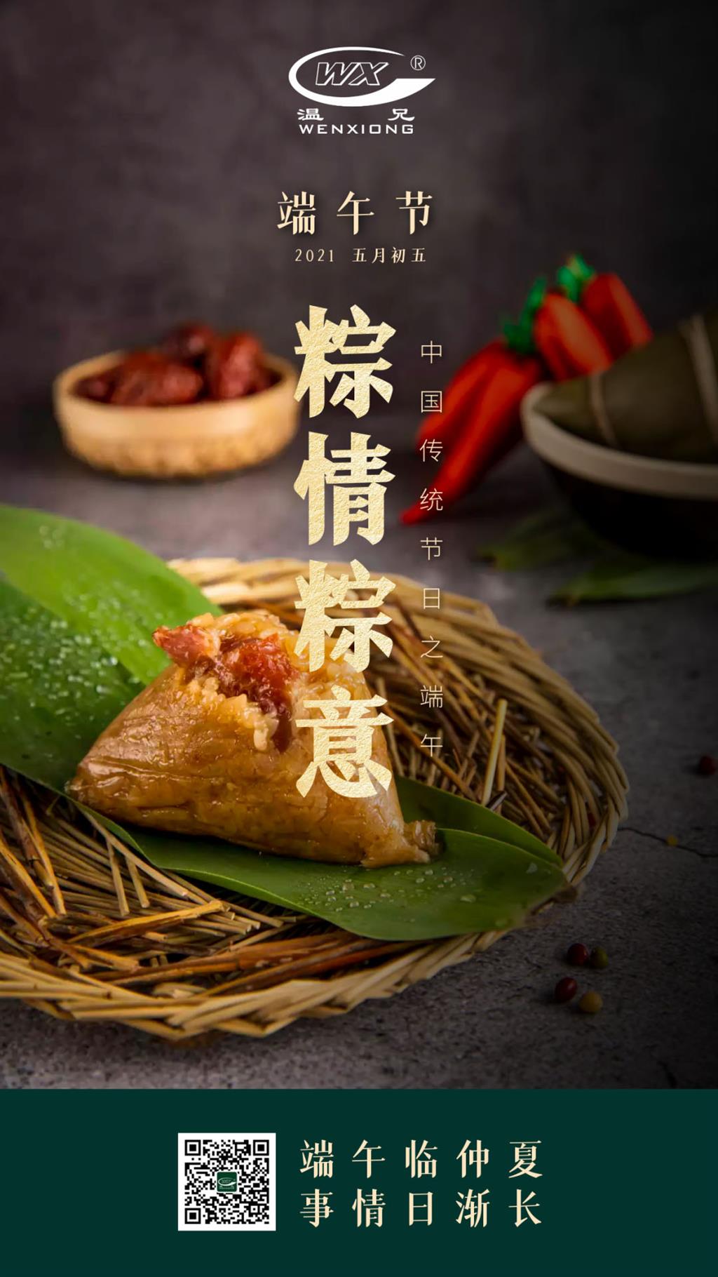 海洋之神hy590(中国)最新官方网站