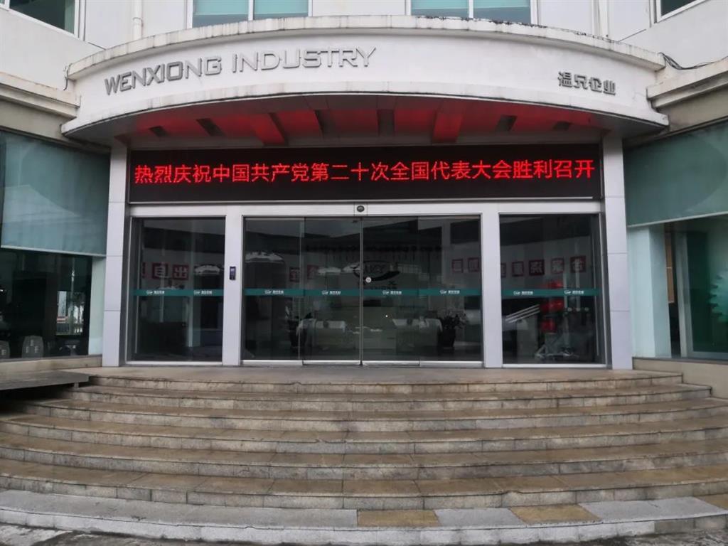 海洋之神hy590(中国)最新官方网站