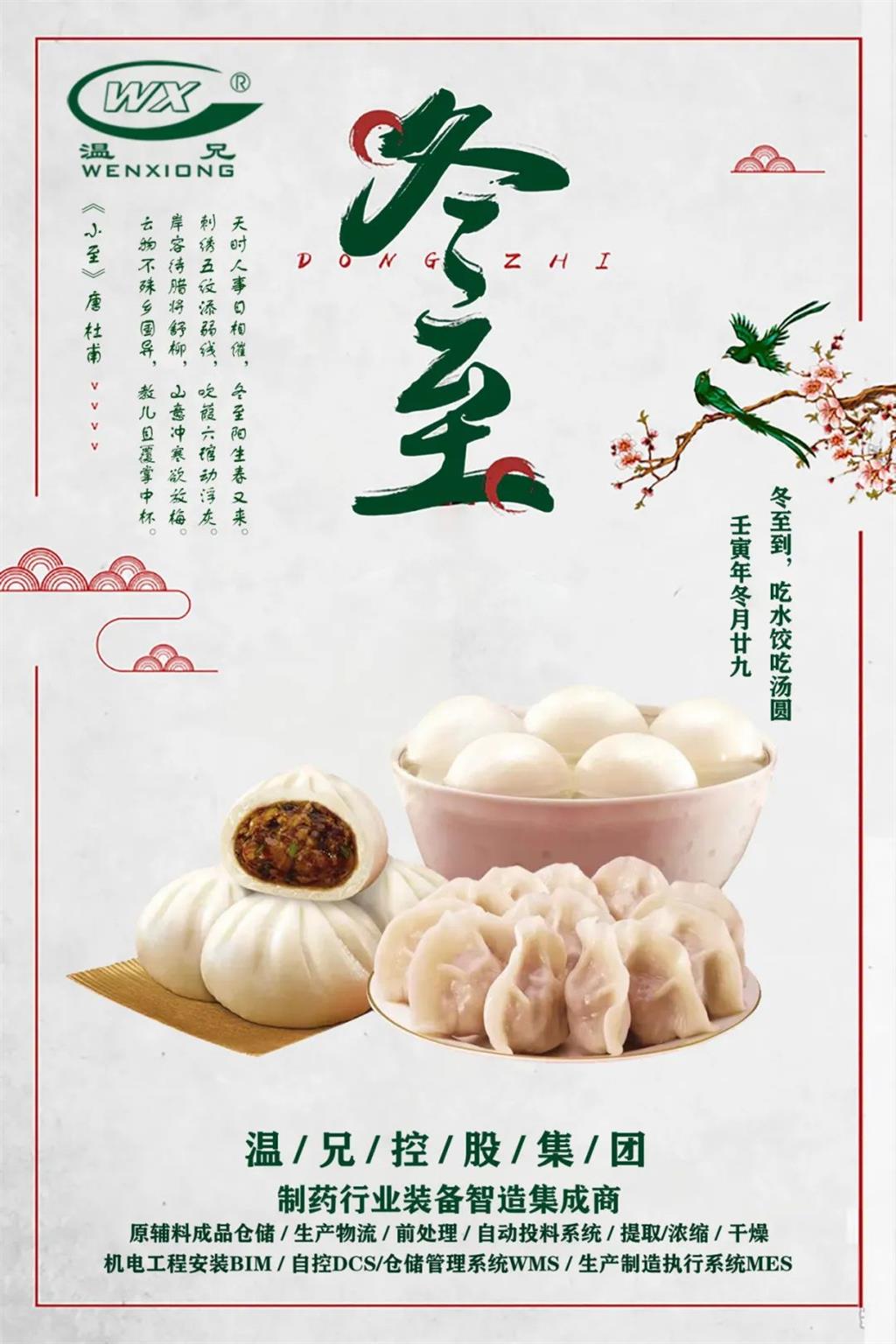 海洋之神hy590(中国)最新官方网站