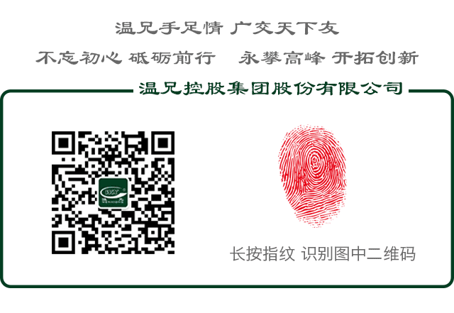 海洋之神hy590(中国)最新官方网站