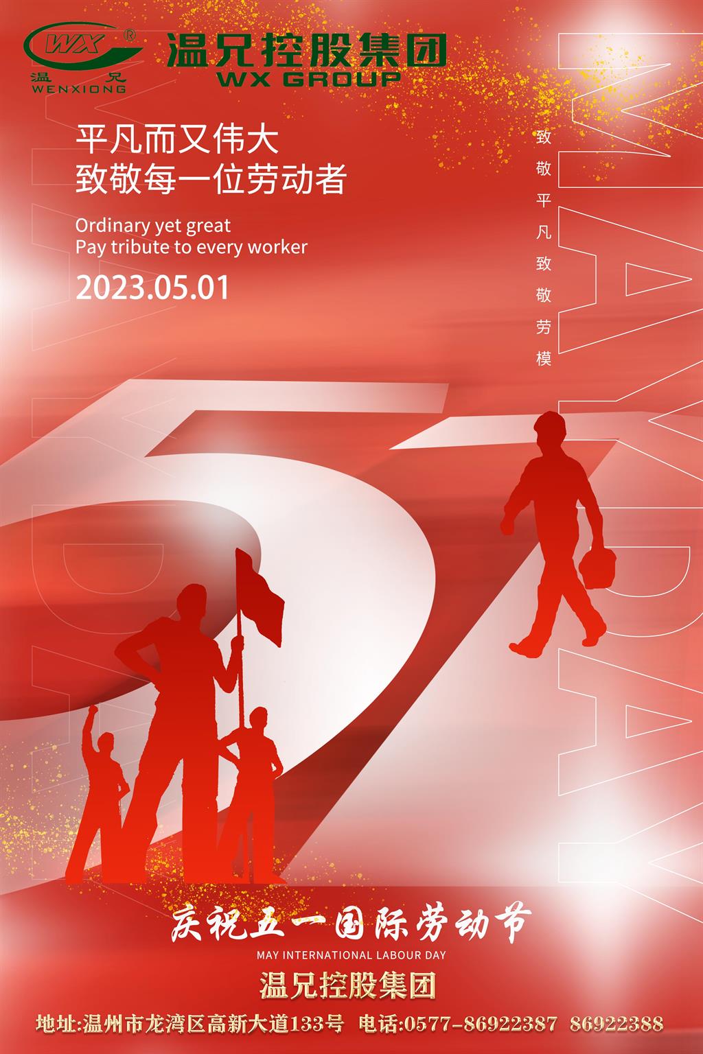 海洋之神hy590(中国)最新官方网站