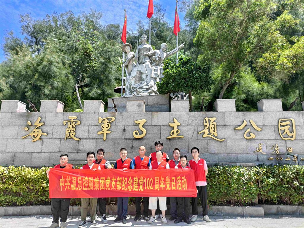 海洋之神hy590(中国)最新官方网站