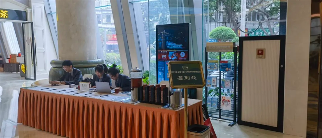 海洋之神hy590(中国)最新官方网站