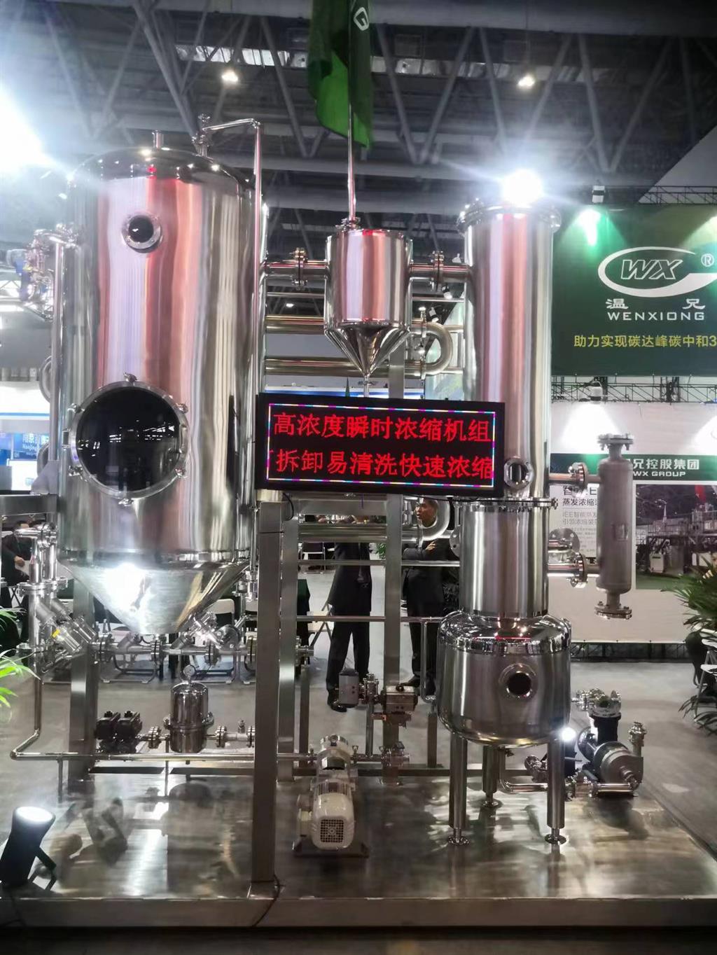 海洋之神hy590(中国)最新官方网站