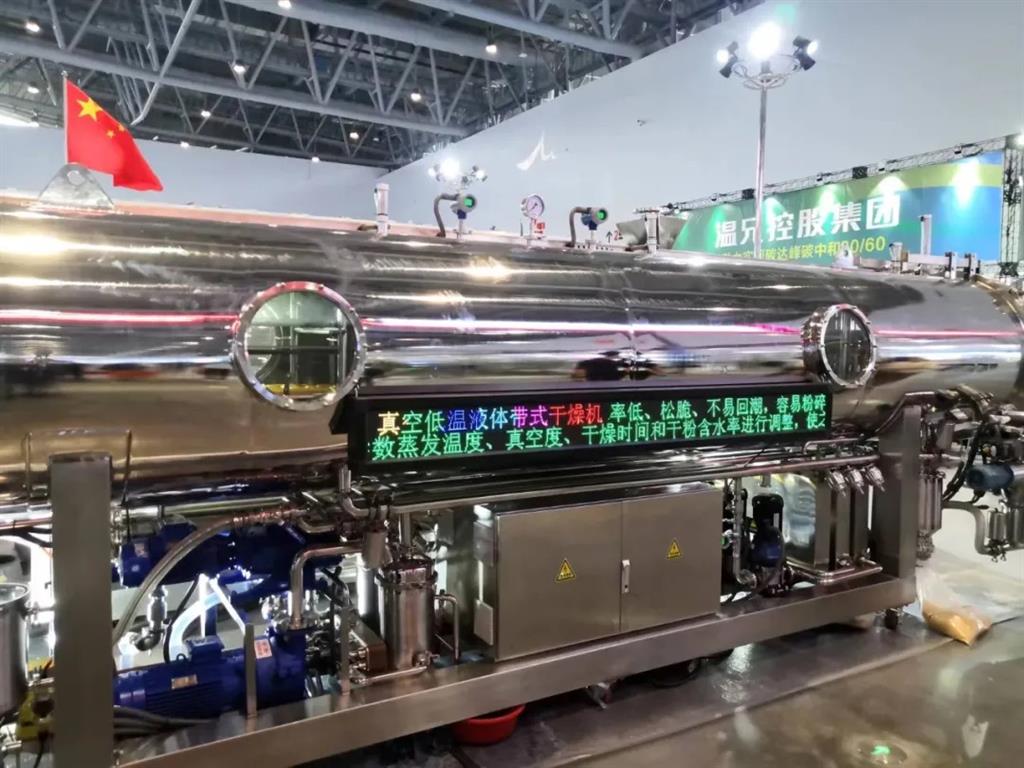 海洋之神hy590(中国)最新官方网站