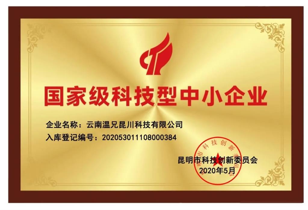 海洋之神hy590(中国)最新官方网站