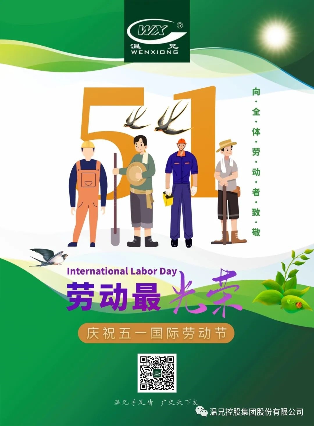 海洋之神hy590(中国)最新官方网站