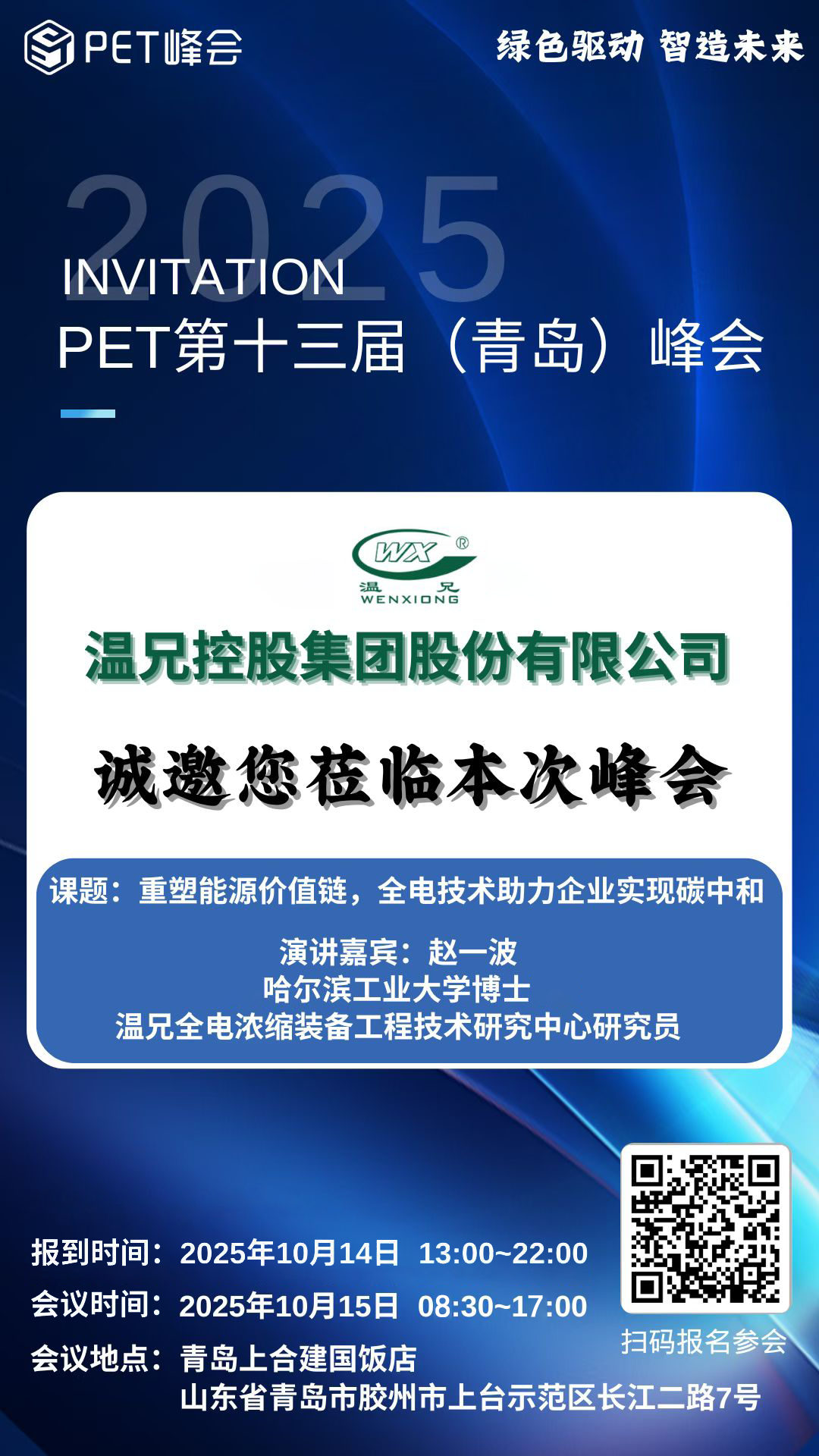 海洋之神hy590(中国)最新官方网站