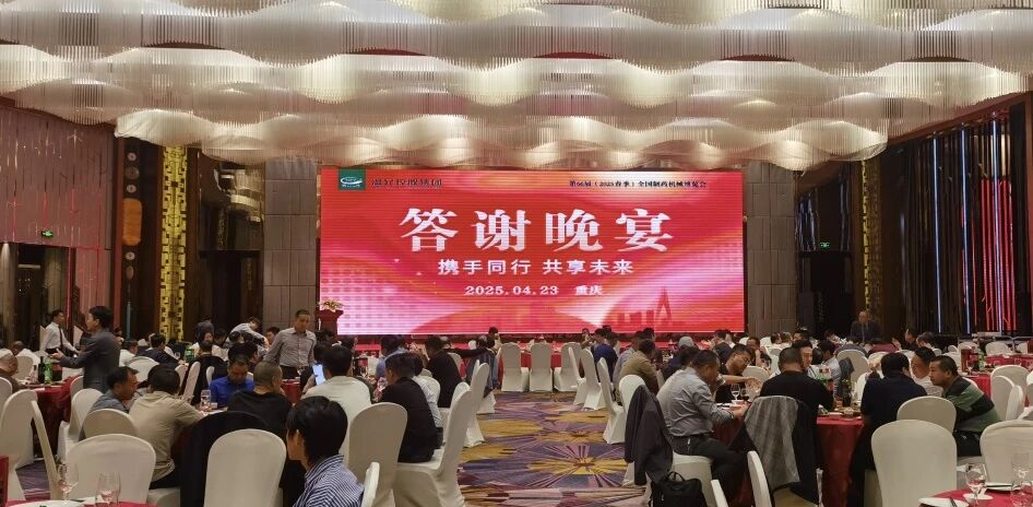 海洋之神hy590(中国)最新官方网站